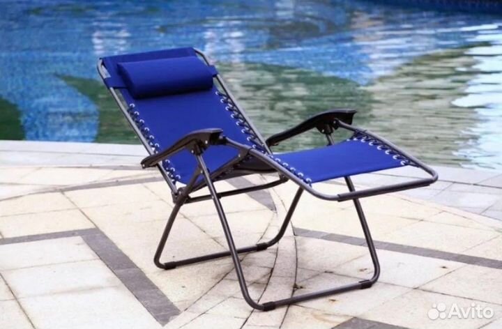 Складной шезлонг кресло (синий )