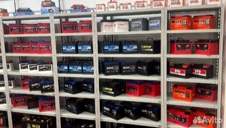 Акб для Volkswagen Golf 75ah/ таксистам скидка 10