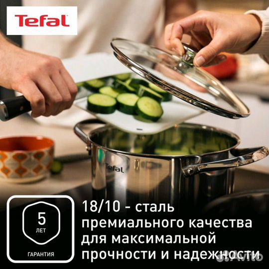 Набор посуды Tefal Cook Eat 6 предметов B921S604