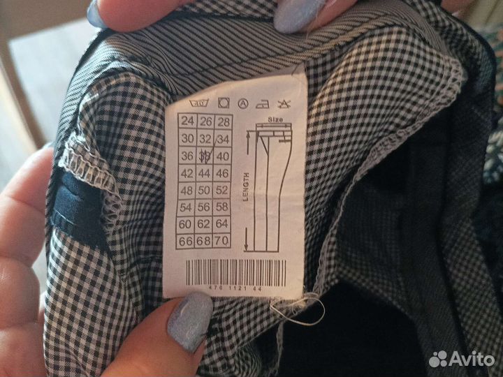 Брюки для мальчика школьные