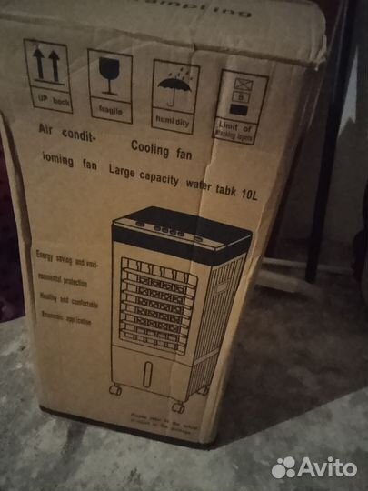 Охладитель воздуха