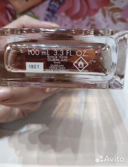 Guerlain l homme ideal extreme