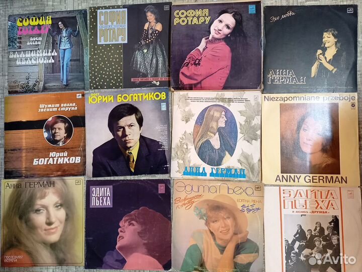 Винил Солисты Вокалисты СССР Эстрада