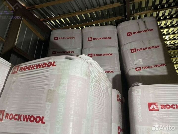 Утеплитель Rockwool Скандик 100 гарантия