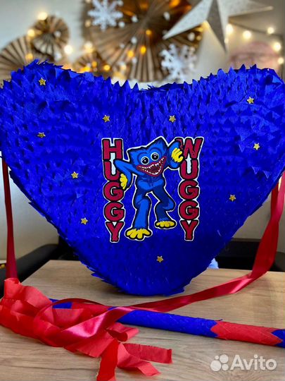Пиньята хагги вагги