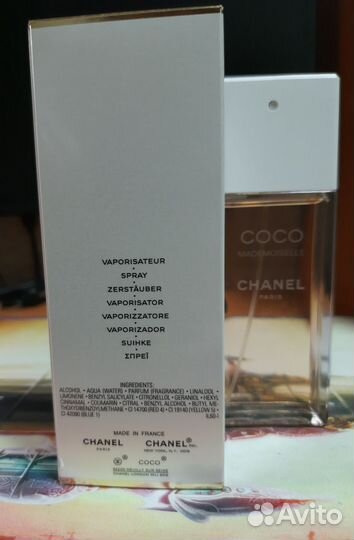 Парфюмерная вода женская Chanel, оригинал