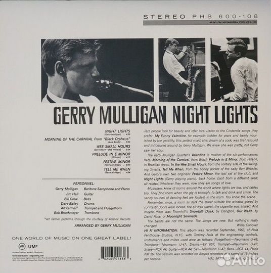 Винил Gerry Mulligan. Night Lightsl (LP) Verve Aco