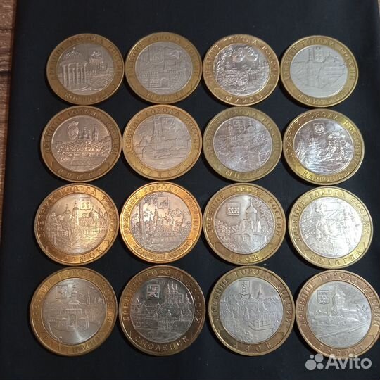 Монеты юбилейные 10рублей РФ