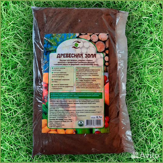 Грунт для рассады