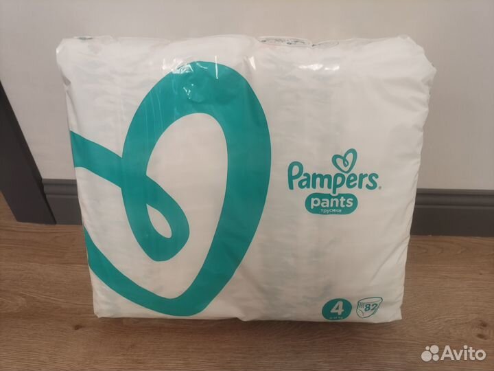 Подгузники-трусики Pampers Pants
