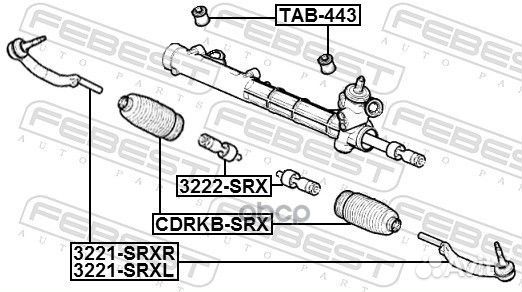 Наконечник рулевой левый 3221srxl Febest