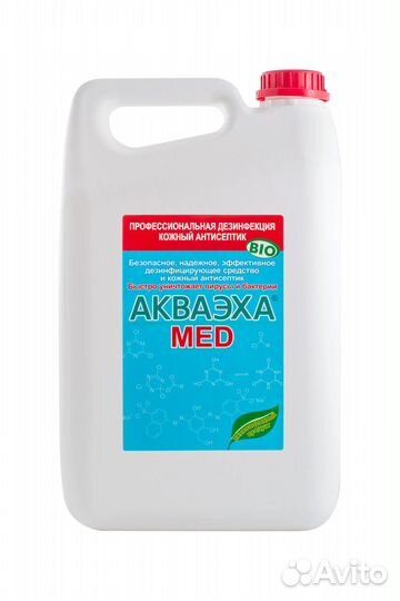 Акваэха-мед дезинфицирующее средство,антисептик