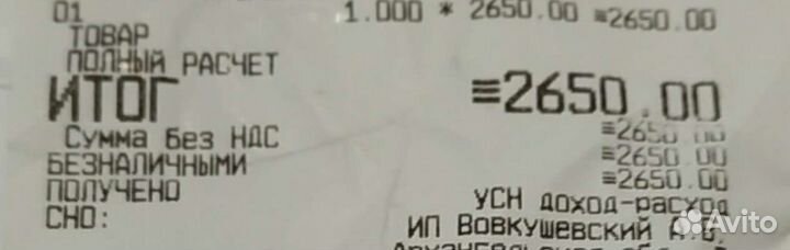 Датчик массового расхода воздуха (дмрв)