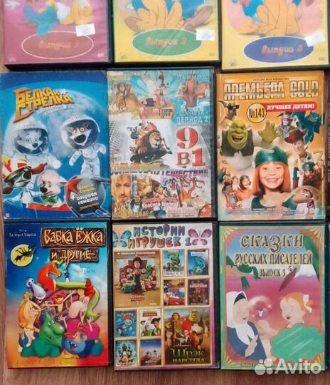 Продам DvD диски