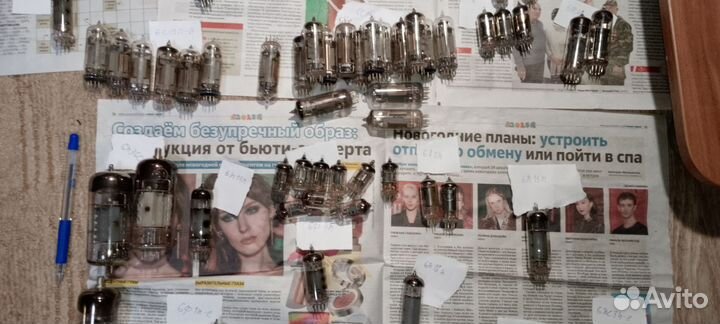 Радиолампы СССР, электронные детали