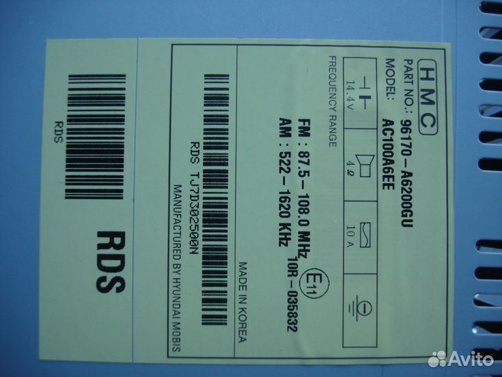 Штатная магнитола на hyundai i30 2013