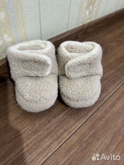 Пинетки утепленные