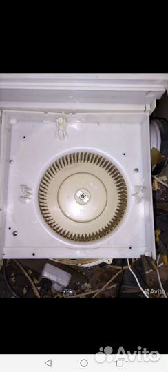 Для вытяжки