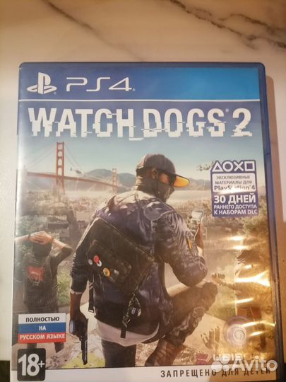 Watch Dogs 2 ps4 диск