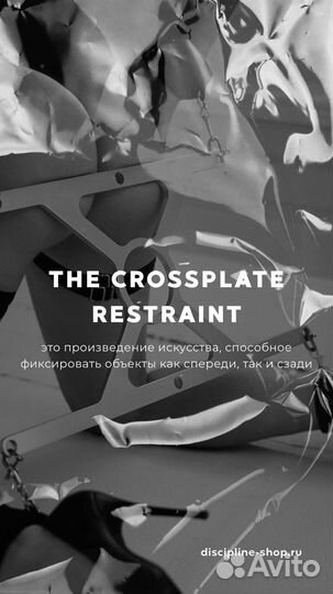 Smm продвижение