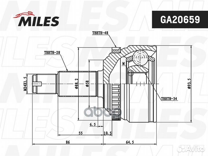 Шрус SsangYong Actyon II (10) наруж. ga20659 M