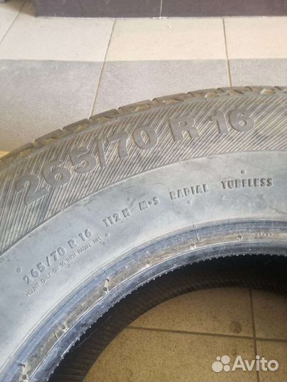 Barum Bravuris 4x4 26.5/70 R32