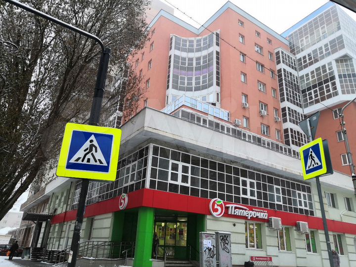 2-к. квартира, 92,1 м², 7/9 эт.