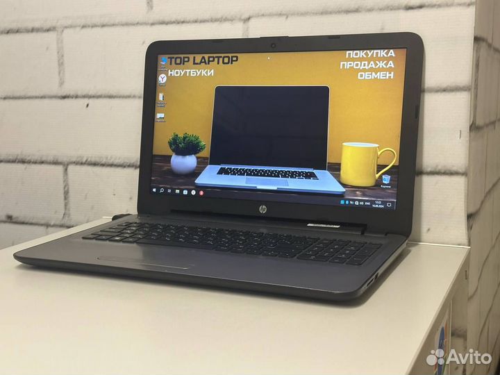 Ноутбук HP для дома