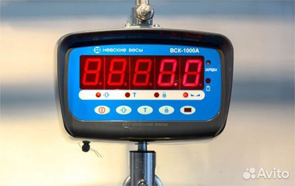 Весы крановые электронные вск-1000А
