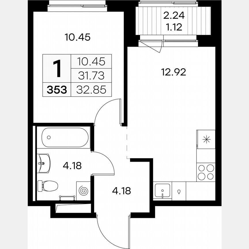 1-к. квартира, 32,9 м², 6/9 эт.