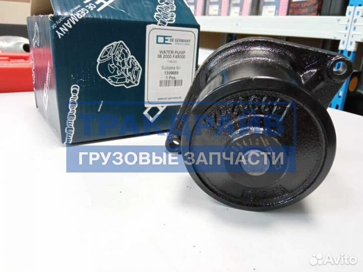 Помпа Cummins 4B 4BT 6B 6BT 6BTA