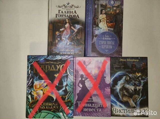 Старое Платье Королевы Кира Измайлова фото 20