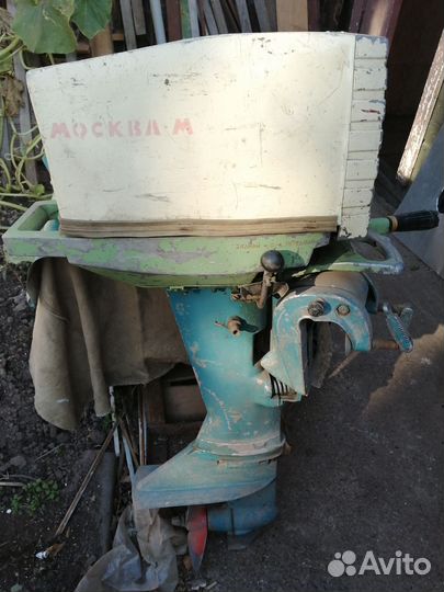 Лодочный мотор Москва 10, 5 лс