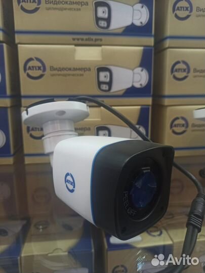 Камера видеонаблюдения 2 Мп AT-MC-1B2P-2.8 (1A)