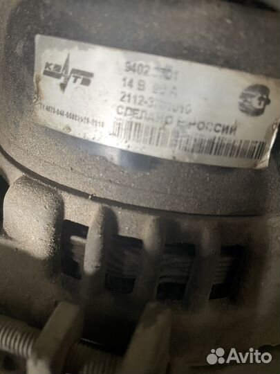 Генератор ваз 2112 90А