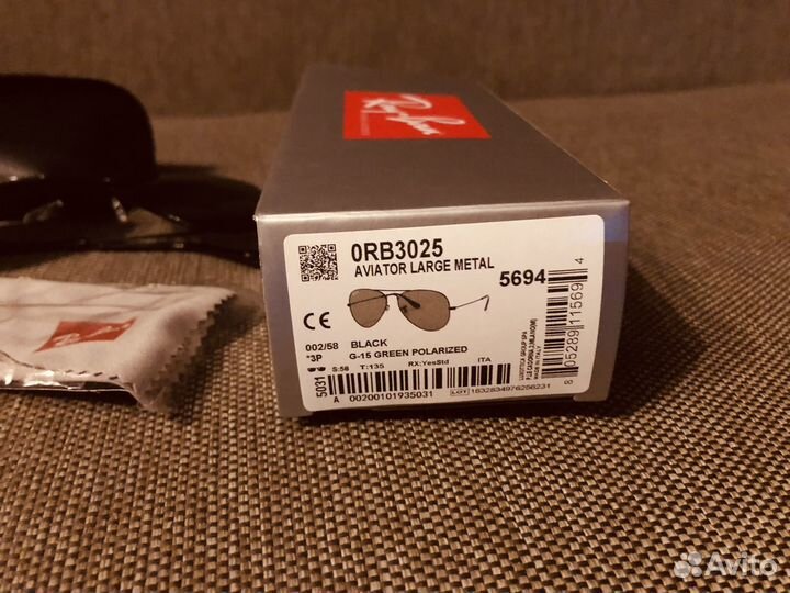 Солнцезащитные очки ray ban 3025 002/58