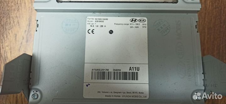 Магнитола hyundai solaris 2