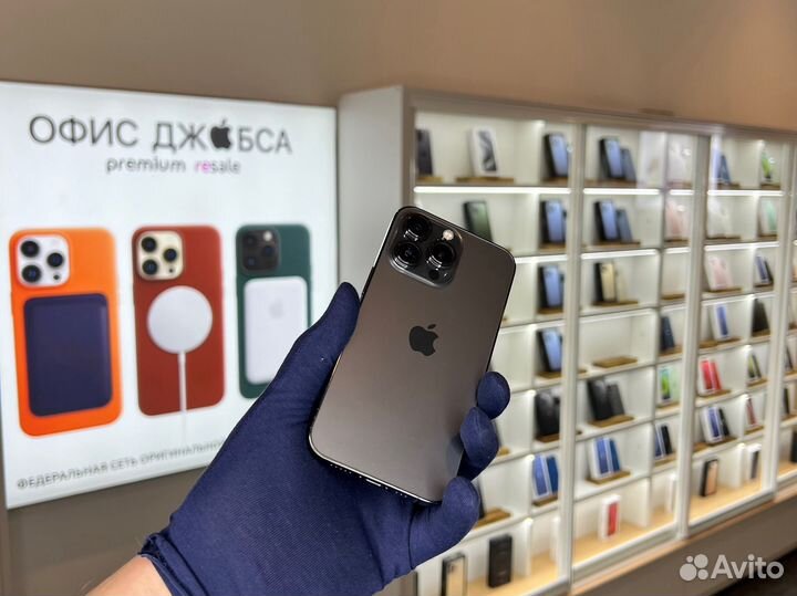 iPhone 13 Pro, 256 ГБ