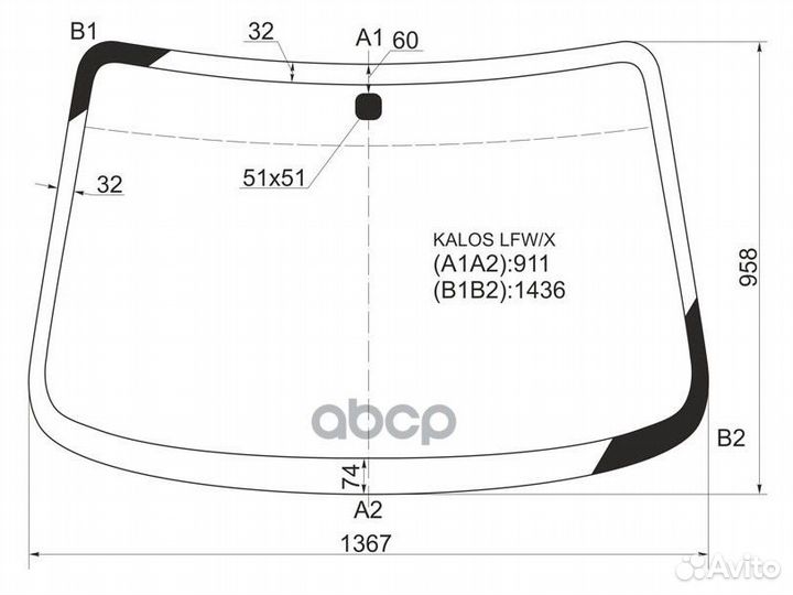 Стекло лобовое chevrolet aveo 3/4/5D HBK 03-08