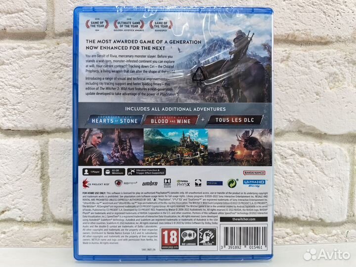 The Witcher 3: Wild Hunt PS5 новый диск