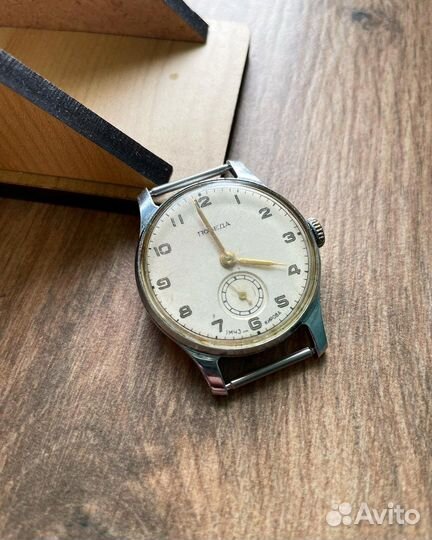 Часы Победа 1953г