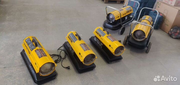 Аренда тепловых пушек и осушителей воздуха