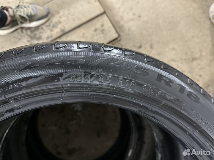 Pirelli Cinturato P7 225/45 R18