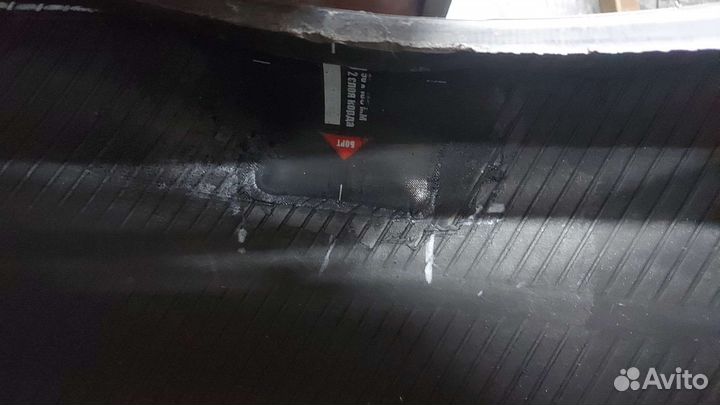 Goldway R838 20.5/45 R17