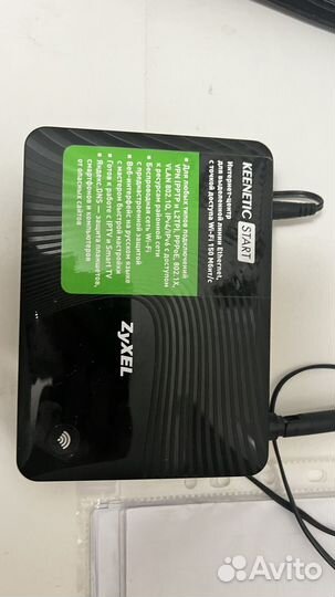 Роутер zyxel keenetic start