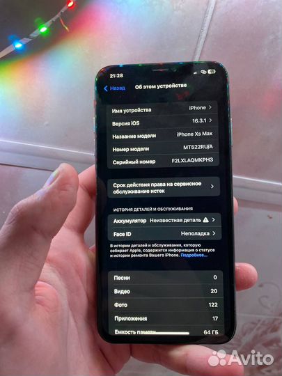 iPhone Xs Max, 64 ГБ
