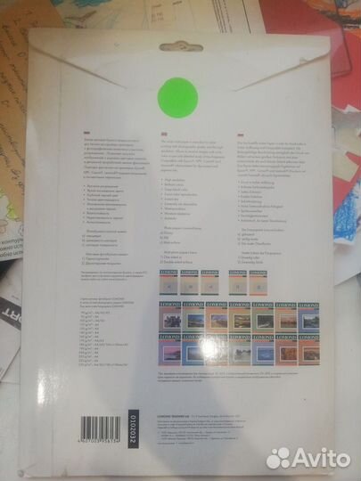 Фотобумага Lomond для струйной печати