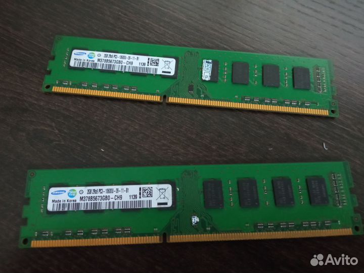 Оперативная память ddr3 4 gb 1333