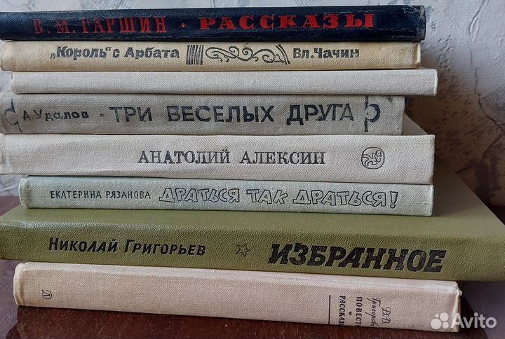 Книги для детей и подростков