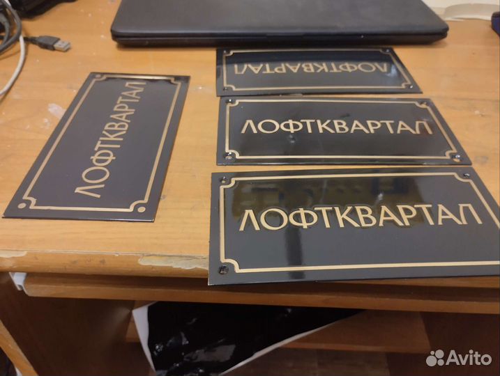 Фрезеровка чпу